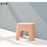 スツール 踏み台 子供用 | PlusNao | 詳細画像14 