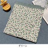 エプロン 腰エプロン 小花柄 | PlusNao | 詳細画像14 