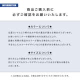 裾止めバンド 自転車用 2個セット | PlusNao | 詳細画像14