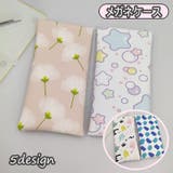 メガネケース 眼鏡ケース バネ式 | PlusNao | 詳細画像1