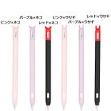 apple pencilケース アップルペンシルカバー | PlusNao | 詳細画像10