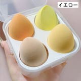 メイク用スポンジ 4個セット メイク用パフ | PlusNao | 詳細画像12