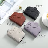 カードケース コインケース 小銭入れ | PlusNao | 詳細画像12