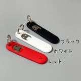 simカード取り出し用ピン ケース付き リング付き | PlusNao | 詳細画像14