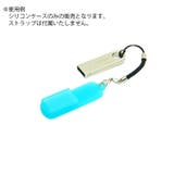 USBメモリ収納ケース 同色5個セット フラッシュメモリカバー | PlusNao | 詳細画像15