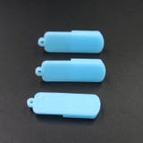 USBメモリ収納ケース 同色5個セット フラッシュメモリカバー | PlusNao | 詳細画像7