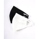 マスク 20枚セット 3D | PlusNao | 詳細画像13 