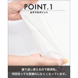 マスク 20枚セット 3D | PlusNao | 詳細画像3 