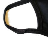 マスク 3D 立体型 | PlusNao | 詳細画像14 