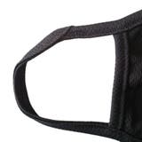 マスク 3D 立体型 | PlusNao | 詳細画像15 