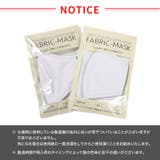 布マスク 洗える マスク | PlusNao | 詳細画像10