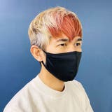 布マスク 洗える マスク | PlusNao | 詳細画像15