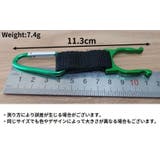 ペットボトルホルダー カラビナ付き 軽量 | PlusNao | 詳細画像12