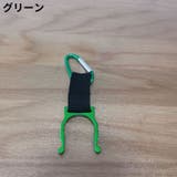 ペットボトルホルダー カラビナ付き 軽量 | PlusNao | 詳細画像9