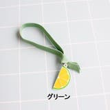 ヘアゴム ヘアタイ スイカ | PlusNao | 詳細画像7 