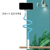 スマホスタンド タブレットスタンド アーム | PlusNao | 詳細画像12