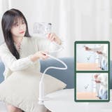 スマホスタンド タブレットスタンド アーム | PlusNao | 詳細画像5