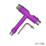 スケートボード用 T型レンチ T字ツール | PlusNao | 詳細画像10