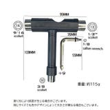 スケートボード用 T型レンチ T字ツール | PlusNao | 詳細画像14
