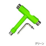 スケートボード用 T型レンチ T字ツール | PlusNao | 詳細画像7