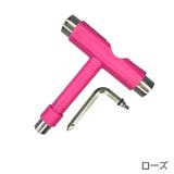 スケートボード用 T型レンチ T字ツール | PlusNao | 詳細画像8