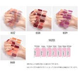 ネイルシール 貼るだけ 1シート | PlusNao | 詳細画像20