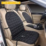 シートヒーター 車座席シート カー用品 | PlusNao | 詳細画像1 