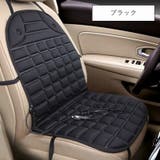 シートヒーター 車座席シート カー用品 | PlusNao | 詳細画像10 