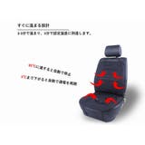 シートヒーター 車座席シート カー用品 | PlusNao | 詳細画像4 