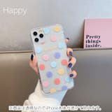 iPhoneケース iPhoneカバー スマホケース | PlusNao | 詳細画像5 
