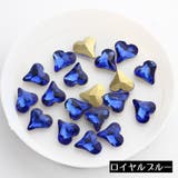 ネイルパーツ デコパーツ 20個セット | PlusNao | 詳細画像10 