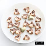 ネイルパーツ デコパーツ 20個セット | PlusNao | 詳細画像11 