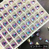 ネイルパーツ デコパーツ 20個セット | PlusNao | 詳細画像12 