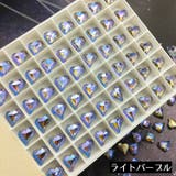 ネイルパーツ デコパーツ 20個セット | PlusNao | 詳細画像14 