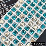 ネイルパーツ デコパーツ 20個セット | PlusNao | 詳細画像15 