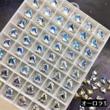 ネイルパーツ デコパーツ 20個セット | PlusNao | 詳細画像20 