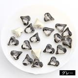 ネイルパーツ デコパーツ 20個セット | PlusNao | 詳細画像7 