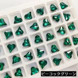 ネイルパーツ デコパーツ 20個セット | PlusNao | 詳細画像9 