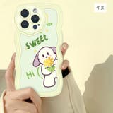 iPhoneケース iPhoneカバー スマホケース | PlusNao | 詳細画像11 