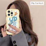 iPhoneケース iPhoneカバー スマホケース | PlusNao | 詳細画像12 