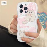 iPhoneケース iPhoneカバー スマホケース | PlusNao | 詳細画像15 