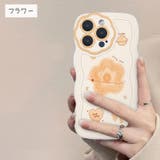iPhoneケース iPhoneカバー スマホケース | PlusNao | 詳細画像17 