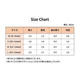 ヒールキャップ ヒールカバー ヒールプロテクター | PlusNao | 詳細画像15