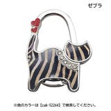 バッグハンガー バッグホルダー 荷物掛け | PlusNao | 詳細画像15 