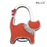 バッグハンガー バッグホルダー 荷物掛け | PlusNao | 詳細画像4 