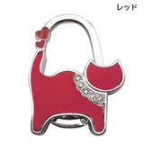 バッグハンガー バッグホルダー 荷物掛け | PlusNao | 詳細画像7 