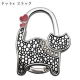 バッグハンガー バッグホルダー 荷物掛け | PlusNao | 詳細画像11
