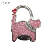 バッグハンガー バッグホルダー 荷物掛け | PlusNao | 詳細画像16