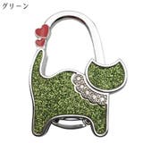 バッグハンガー バッグホルダー 荷物掛け | PlusNao | 詳細画像6