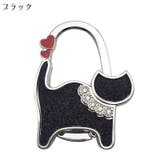 バッグハンガー バッグホルダー 荷物掛け | PlusNao | 詳細画像9